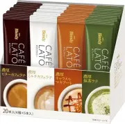 AGF Blendy Café Latry Stick Assortment 20 pieces Cafe Latte, Macchiato Matcha