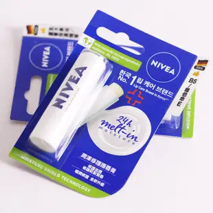 NIVEA 妮維雅 水漾 / 極致保濕 / 潤澤修護 護唇膏 潤唇膏 4.8g (公司貨)【和泰美妝】