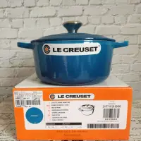 在飛比找蝦皮購物優惠-全新現貨🇫🇷法國製Le Creuset鑄鐵圓鍋18cm1.8