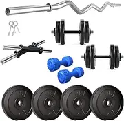 Anythingbasic PVC 8 Kg Home Gym Set with 1 Kg Blue Dumbbells Pair | Black | Material : Iron, PVC, Sand and Cement | Combo has 3 Feet Curl Iron Rod, One Pair of Dumbbell Rods | For Men and Women