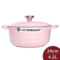 在飛比找森森購物網優惠-Le Creuset 琺瑯鑄鐵典藏圓鍋 24cm 4.2L 