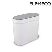 在飛比找森森購物網優惠-ELPHECO 防水感應垃圾桶 ELPH5711