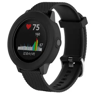 佳明Garmin Vivoactive 3運動手表硅膠保護套運動防摔套保護殼