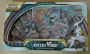Pokemon TCG Arceus VSTAR Premium Collection New! Sealed! Amazon Exclusive!