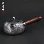 日本鑄鐵壺 砂鐵壺原裝進口 純手工無塗層燒水泡茶老鐵壺茶壺茶具