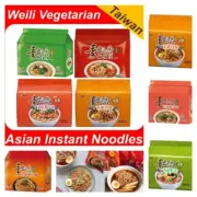 [Wei Lih] Vegetarian Instant Noodles 5 pack/set 維力素飄香 (Flavors Select)