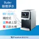 Buder 普德 桌上型 / 溫熱雙溫飲水機 / 觸控式 / BD-3220