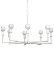 Jamie Young Park 8-Light Gesso Chandelier
