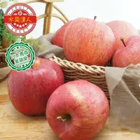 在飛比找鮮拾優惠-【水果達人】日本青森富士蜜蘋果 XXL 12顆 1箱(300