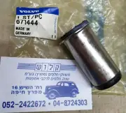 Steering IdlerArm Rep.Bushing For Volvo 1969-75 142,144,145,164 Orginal : 671444