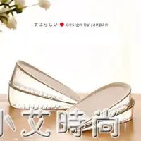 在飛比找樂天市場購物網優惠-日本內增高鞋墊女夏隱型硅膠隱形夏季男士舒適不累腳男增高墊神器