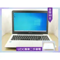 在飛比找蝦皮購物優惠-X65 UZ3C二手筆電 ASUS X555L i5四代四核