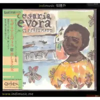 在飛比找蝦皮購物優惠-/個體戶唱片行/ Cesaria Evora 世界音樂界的B