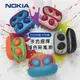NOKIA諾基亞 真無線藍牙耳機 E3100 (7折)