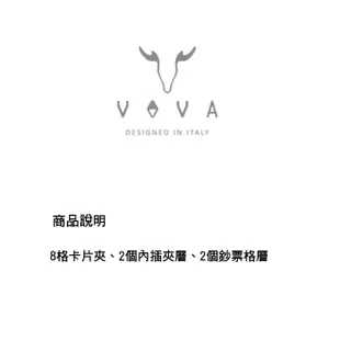 VOVA 8卡皮夾 8卡2夾層 男皮夾 真皮短夾 VA-W002 男短夾 VA130W002BK VA131W002BK