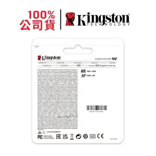 Kingston金士頓 SDR2/128GB Canvas React Plus SD 記憶卡 128G U3 V90