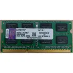 筆電 DDR3 SO-DIMM 4G 記憶體 金士頓