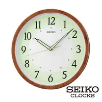 在飛比找PChome24h購物優惠-【SEIKO 精工】螺旋夜光靜音掛鐘時鐘(QXA472B)