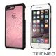 TeicNeo 航太鋁合金手機保護殼 - 思緒(iPhone 7 Plus時尚粉)【蓁蓁大賣場】