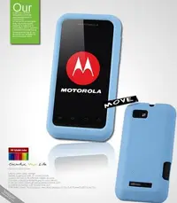 在飛比找Yahoo!奇摩拍賣優惠-Seepoo總代 出清特價 Motorola XT535 D