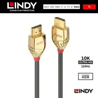 在飛比找蝦皮商城優惠-LINDY 林帝 GOLD HDMI 2.1 公 to 公 