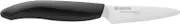 KYOCERA - GEN Series Paring Knife with high-Performance Ceramic Blade | Extremely Sharp | Ultra-Light | high Break Resistance | Hand-Ground Blade Length: 7.5 cm