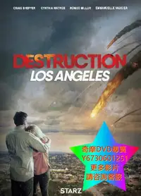 在飛比找Yahoo!奇摩拍賣優惠-DVD 專賣 洛杉磯毀滅/Destruction:Los A