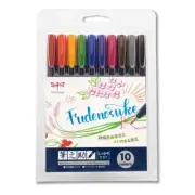 Tombow Fudenosuke Brush Pens 10 Count Water Resistant Marking Pens Set