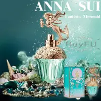 在飛比找蝦皮購物優惠-Anna Sui Fantasia Mermaid 童話美人