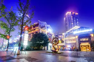 的米酒店(重慶北濱路鎏嘉碼頭店)Dimi Hotel (Chongqing Beibin Road Liujia Wharf)