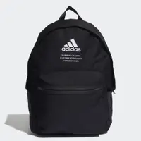 在飛比找蝦皮商城優惠-ADIDAS 配件 雙肩包 HB1336 愛迪達 後背包 書