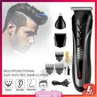 在飛比找蝦皮購物優惠-Hair clipper beard trimmer kit