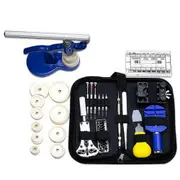 Ozoffer 404Pcs WATCH REPAIR KIT Back Case Pin Link Spring Strap Remover Opener Tool Set