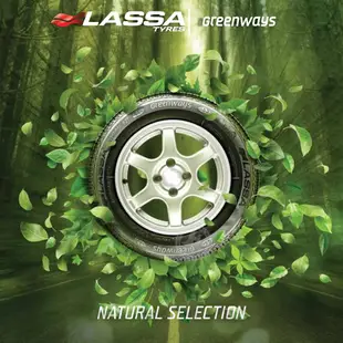 【LASSA 雷鯊輪胎】GREENWAYS 185/60/15（GREENWAYS）｜金弘笙