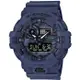 CASIO G-SHOCK 城市迷彩系列200米雙顯計時錶/藍/GA-700CA-2A