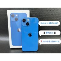 東東通訊 二手手機專區  IPHONE 13 MINI 256G 售16800