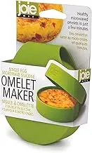 Joie Single Egg Microwave Omelet Maker