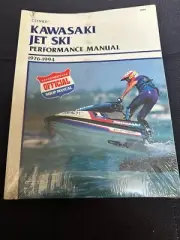 CLYMER KAWASAKI JET SKI PERFORMANCE MANUAL 1976-1994 / W804