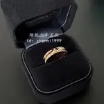 二手精品 TIFFANY & CO. 蒂芙尼 T系列 滿鑽戒指 窄版戒指 18K玫瑰金 女士戒指 對戒 情侶款