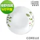 任-【美國康寧CORELLE】綠野微風6吋平盤