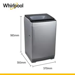 (福利品)Whirlpool 惠而浦 12公斤 直立洗衣機 DD直驅變頻直立洗衣機 WV12DS