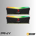 HITAM PNY XLR8 RGB 3200MHZ 16GB 黑色