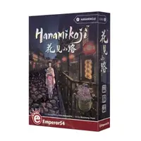 在飛比找蝦皮購物優惠-【 2022新版 hanamikoji 花見小路 】繁體中文