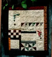 Just Us Snowmen Wall Quilt Pattern Country Cottage Primitive Snowflake Magic