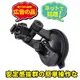 吸盤 國際牌 行車紀錄器 支架CY-VRP160T CY-VRP112T CY-VRP110T SX-063FGA 車架