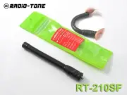 2pcs Radio-tone RT-210SF Dual Band Antenna UV-5R KG-UVD1P PX-888 Wouxun Baofeng