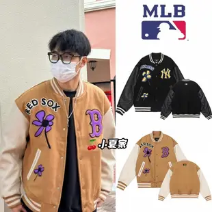 送小卡🍒 MLB 棒球外套 夾克外套 棒球服 飛行夾克外套 23FW 秋冬新款 情侶外套 男女同款