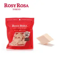 在飛比找蝦皮商城優惠-ROSY ROSA 粉底液粉撲-菱型30入