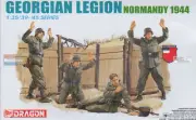 DML6277 1:35 Dragon Georgian Legion, Normandy 1944 Figure Set