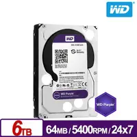 在飛比找蝦皮購物優惠-高雄 監視器 WD10PURX 紫標 6TB 3.5吋監控系